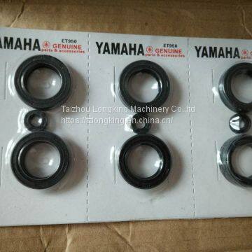 Generator oil seal parts, et950 oil seal Rubber Generator Parts Oil Seal Price