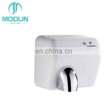 Toilet Washroom Automatic Hand Dryer