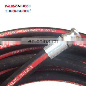 Hydraulic steam rubber hose.Temperature resistant steam rubber hose.