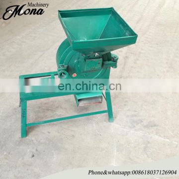 low price Good price industrial grain mill/grinding machine spices