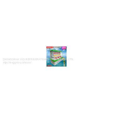 Fruit Fresh-keeping Freezer Air-cooled Yakq Supermarket Semi-high Vegetable Air Curtain Freezer Milk Drink Display Freezer photo-3