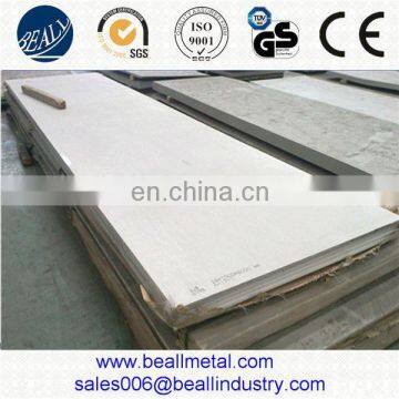 410 Stainless Steel Sheet/plate for Making Door Kick Plates photo-6