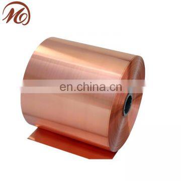 99.9% Pure TU0 C10100 Copper Pancake Coil