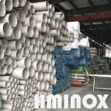 Stainless Steel Welded Pipe  304