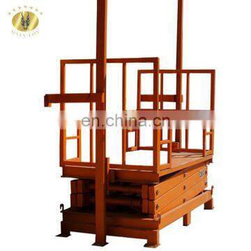 7LSJG Shandong SevenLift high hydraulic lifts cargo equipment rental cargo lift platform 5 meter