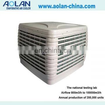 mini handy cooler air conditioner battery fan AZL18-ZX10E vent size 650*650mm dimension 1150*1150*950mm industrial air cooler