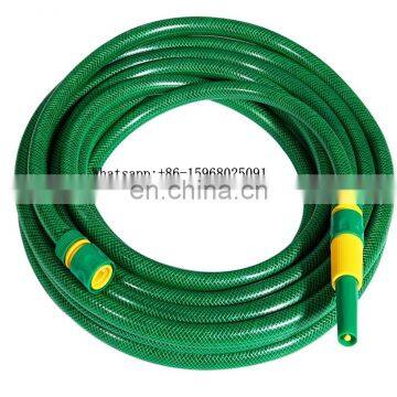 JG High Pressure Braided PVC Garden Hose With Hose Nozzle,PVC Watering Hose Pipe