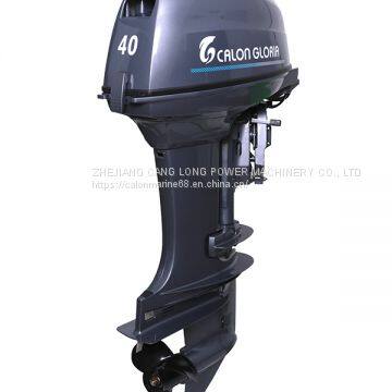 40 HP Outboard Motor, boat outboard motor,2 stroke 40hp outboard motor short shaft