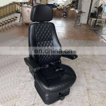 PU Suspension Function Marine Captain Chair