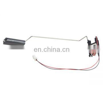 fuel tank level sensor