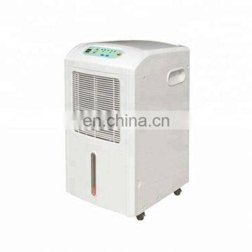 50L Per Day Interior Economic Dehumidifier Home