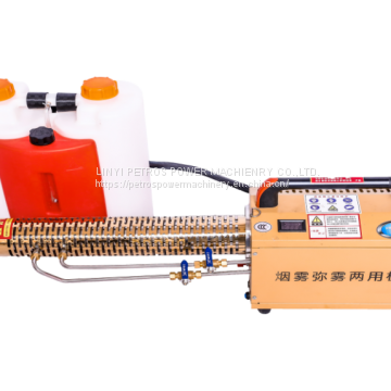 Thermal Fogger Agricultural Garden Machine Smoke Fog Planting Sprayer