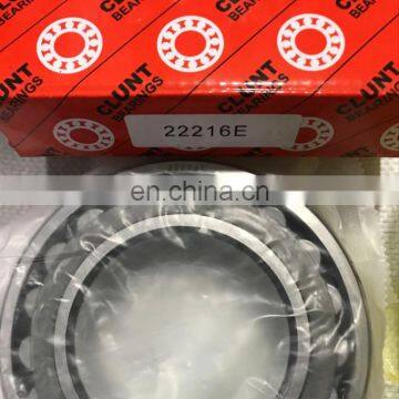 Top Quality F-809281.PRL Bearing Spherical Roller Bearing F-809281.PRL photo-3