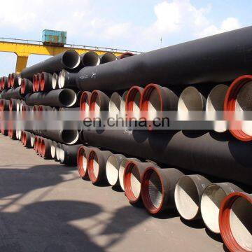 Centrifugal Ductile Iron Pipe photo-2
