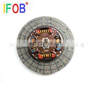 IFOB Auto Parts Clutch Disc For NISSAN PATHFINDER Patrol Qashqai X-trail Murano TERRA Paladin photo-5
