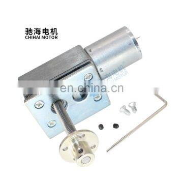ChiHai Motor CHW4632-370 permanent magnetic worm reducer motor power off self-locking Threaded shaft nut with mounting bracket