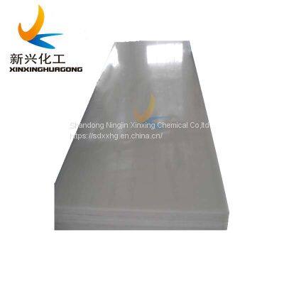 10 mm thick China best selling Polyethylene engineering plastic sheets solid HDPE UHMWPE boards with any sizes color available