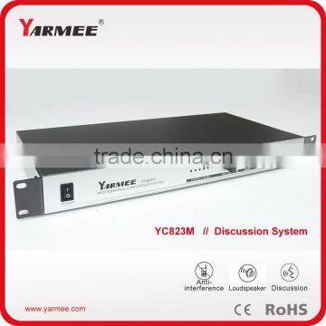Conference room microphone system central control conference system main unit