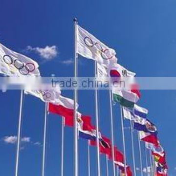 Olympics colorful flying sports flags