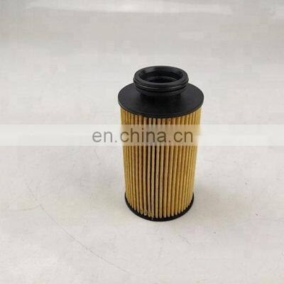 Urea Filter Oem U58/4 for MB Truck Model