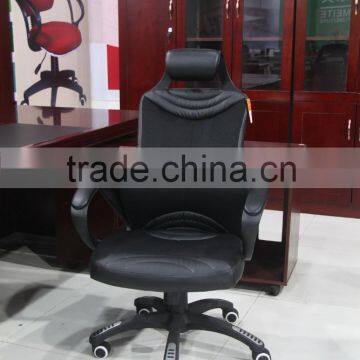 Hot sale black leather office chair for office furniture