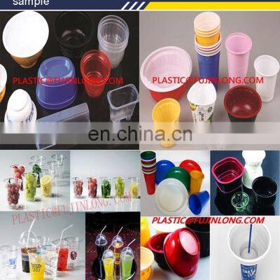 PP Lid Machine, pp Machine, pp Lid Making Machine photo-3