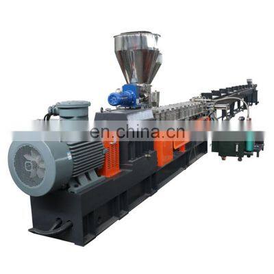 plastic extruder machine quality after-sales service