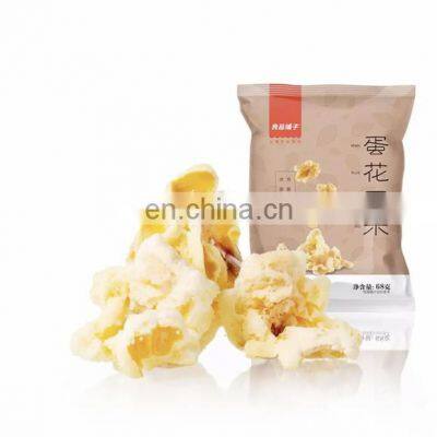 Low Price Automatic Snack Forming Filling Sealing Packing Machine for Bag photo-5