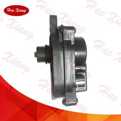 Auto Actuator Transfer Case Gear for 051100-0070 0511000070 Suitable for Nisan Pathfinder photo-3