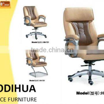 Modern design high back supreme chair /swivel chair HL-721