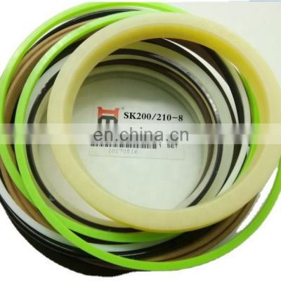 Excavator oil seal SK200-6E SK200-8 Arm cylinder seal kit