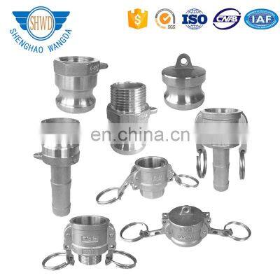 High Pressure Fitting Stainless Steel/Aluminum Camlock Coupling