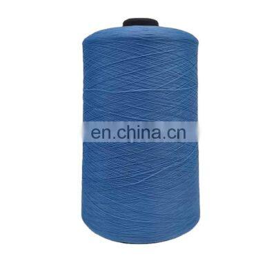 Wholesale high quality DTY Yarn 75D 100D 150D 200D dyed colors 100% polyester yarn polyester texture yarn for knitting