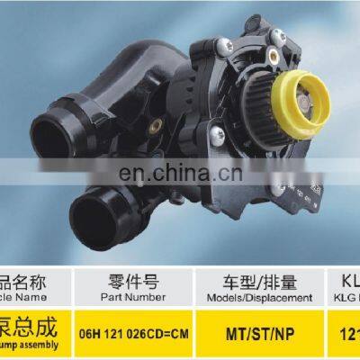 Gasoline Engine 06H 121 026 CD KLG high Quality by aluminium water pump for Volkswagen AUDI