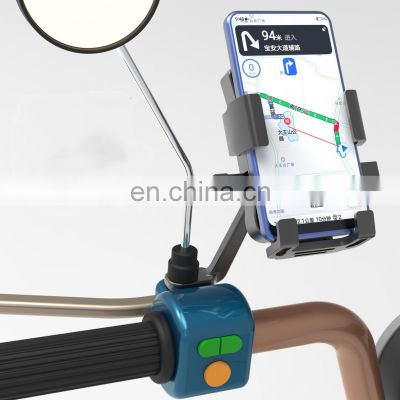 Motorcycle and Bike mobile phone holder