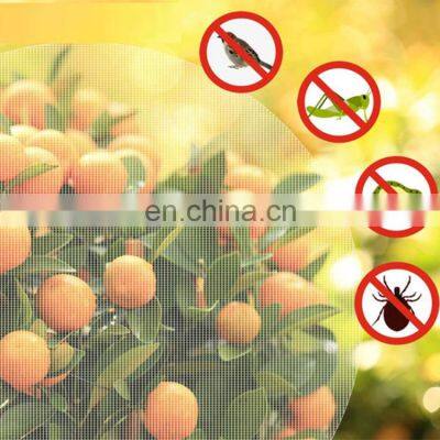 60 Mesh Greenhouse Vegetable Anti Insect Pest Fly Net Thickened Agricultural Breeding Garden Crop Plant Protection Cover Netting