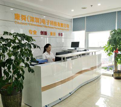 Comson(shenzhen)Electronic Technology Co.,LTD company overview - view 1