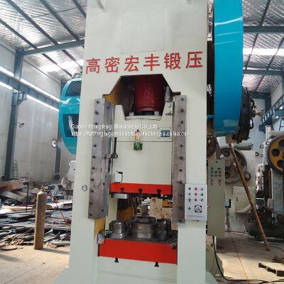 JH31 Closed Type Hot Die Forging Press Hot Die Punching Machine photo-2