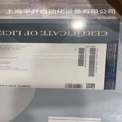 6ES7822-1AA06-0YA5 SIEMENS SIMATIC STEP 7 Prof. V16 photo-2