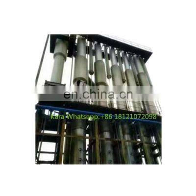 Shanghai Factory Spray Dried Instant Coffee Powder Freeze Dried Instant Granule Drying Machine Processing Plant Production Line