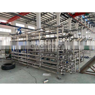 Tubular Sterilizer Pasteurizer for High Viscosity Juice Puree Concentrate photo-3