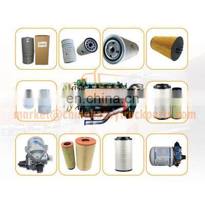 Sinotruk HOWO A7 SITRAK China Heavy Truck WD615 D12 MC11 MC13 371HP 420HP Engine WG9725190102/103 Air Filter photo-5