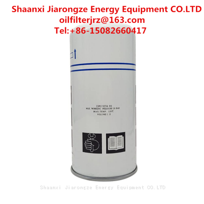 Wholesale Replacement  2202929400 for Atlas Copco Air Compressor Parts Oil Separator Filter 2202929400 Oil Separator Filter