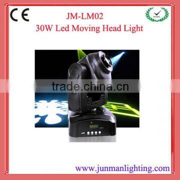 30W Led Wash Light Led Moving Head Light DJ Stage Lighting