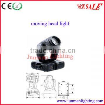 ROBE 575W Moving Head Stage Light/Dj Lighting