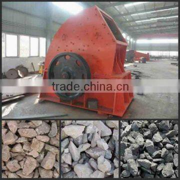 Heavy hammer crusher