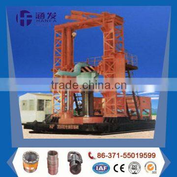 Full hydraulic drilling rig .HFKP3500.Rotary drilling rig