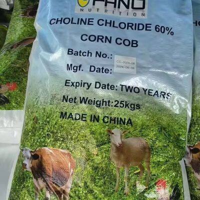 Choline Chloride 60% Corn Cob photo-3
