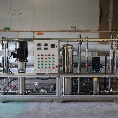 5T/H  double stage RO system for beverage production Lithium production cosmetics