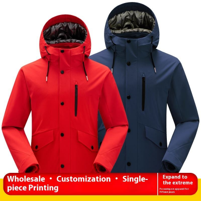 High end two-piece winter outdoor hiking set for men and women, windproof and warm woven logo three in one couple